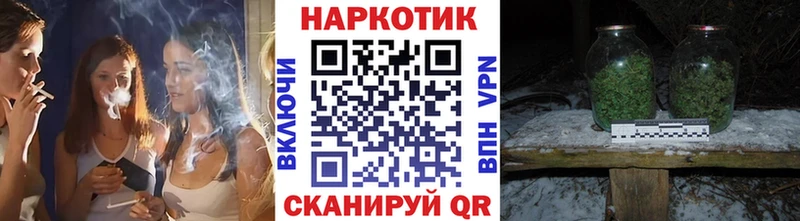 Что такое Онега Alpha-PVP Каннабис hydra как зайти Гашиш МЕФ