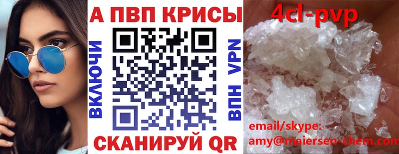 A-PVP СК  Онега 