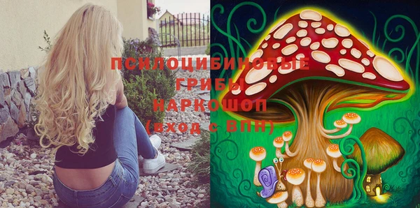 MDMA Premium VHQ Балабаново