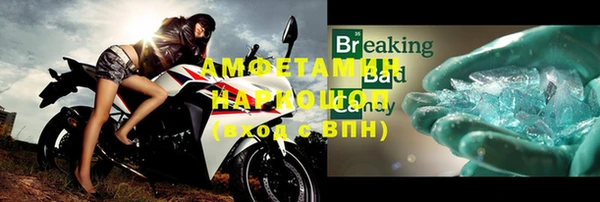 PSILOCYBIN Баксан