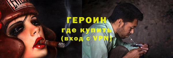 PSILOCYBIN Баксан