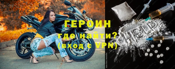 PSILOCYBIN Баксан