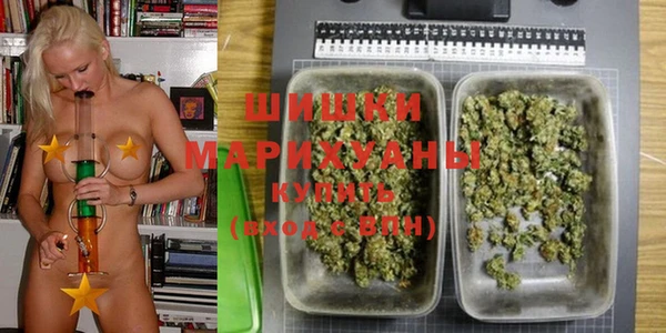 MDMA Premium VHQ Балабаново