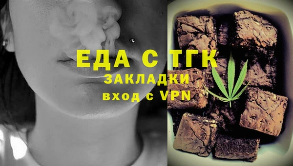 MDMA Premium VHQ Балабаново