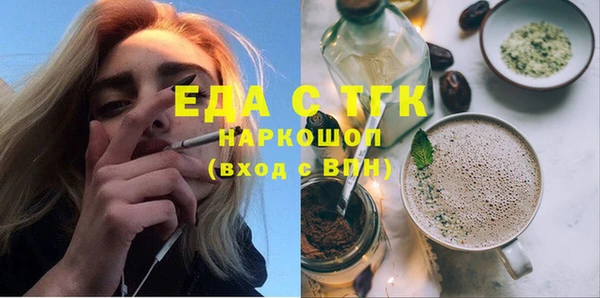 PSILOCYBIN Баксан