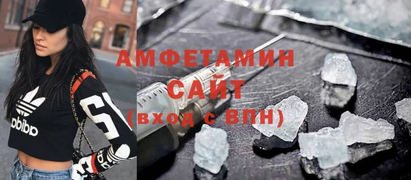меф Няндома