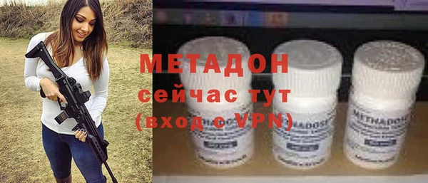 мефедрон VHQ Балахна