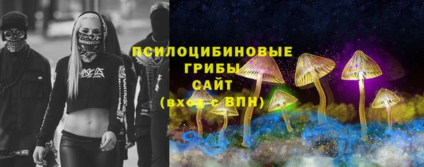 мефедрон VHQ Балахна