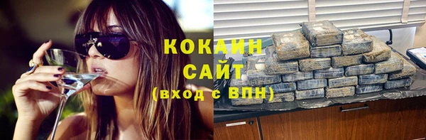 MDMA Нягань