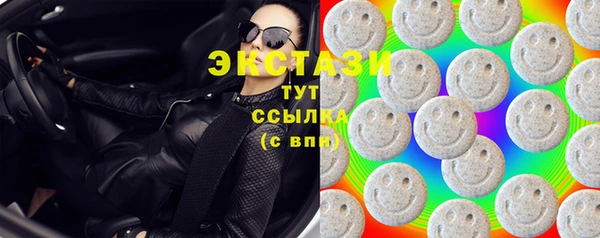 MDMA Нягань