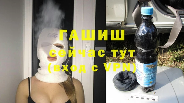 PSILOCYBIN Баксан