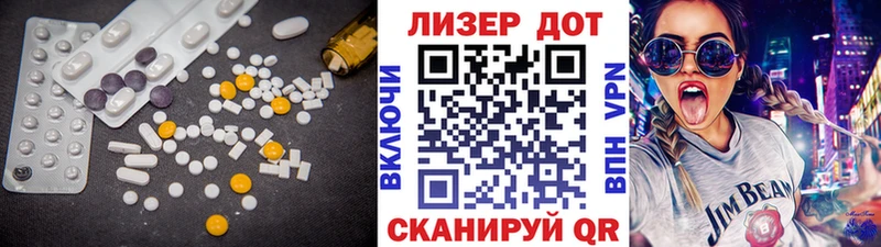 omg как войти  Онега  Лсд 25 экстази кислота  как найти закладки 