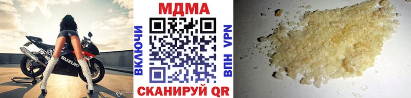 гидра вход Онега МДМА crystal