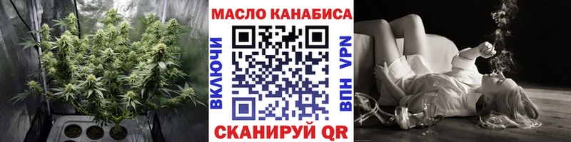 Дистиллят ТГК Wax Онега