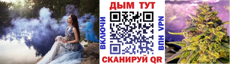Конопля гибрид  hydra вход  Онега 